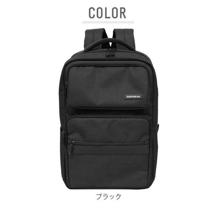 BACKYARD FAMILY「ビジネスリュック メンズ 通販 レディース ビジネスバッグ ブラック グレー ポリエステル 仕事」|リュック|