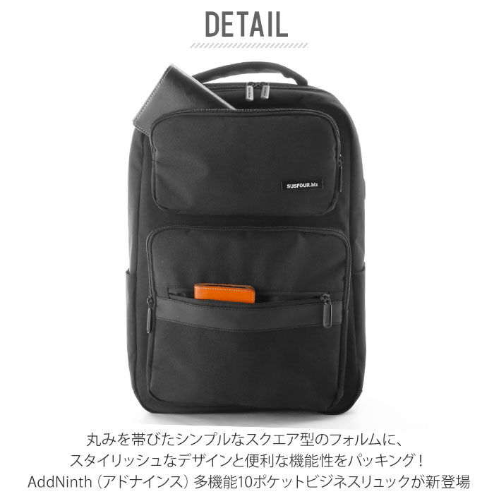 BACKYARD FAMILY「ビジネスリュック メンズ 通販 レディース ビジネスバッグ ブラック グレー ポリエステル 仕事」|リュック|