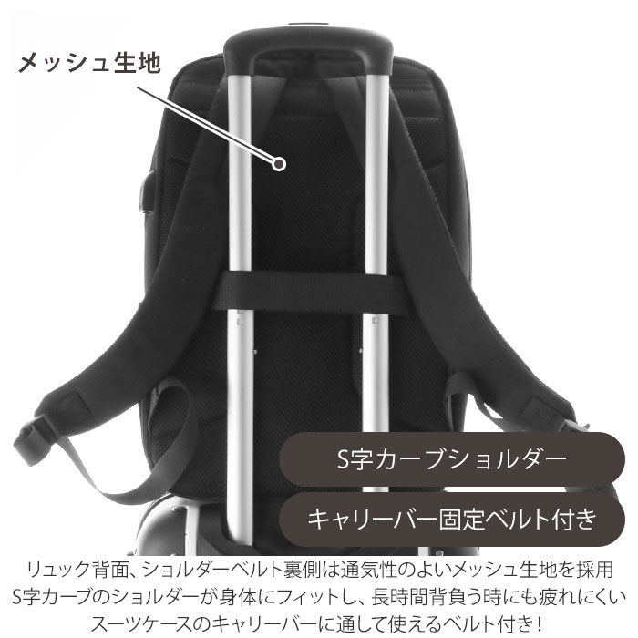 BACKYARD FAMILY「ビジネスリュック メンズ 通販 レディース ビジネスバッグ ブラック グレー ポリエステル 仕事」|リュック|