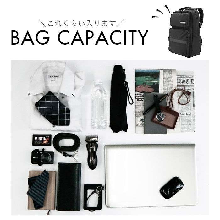 BACKYARD FAMILY「ビジネスリュック メンズ 通販 レディース ビジネスバッグ ブラック グレー ポリエステル 仕事」|リュック|