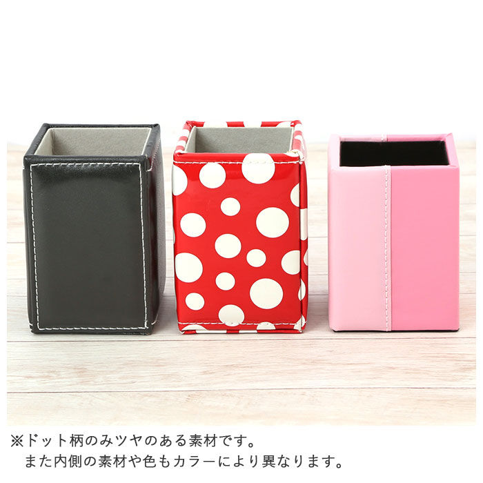 BACKYARD FAMILY「メガネスタンド おしゃれ 通販 メガネ立て 眼鏡スタンド マルチスタンド メガネ置き スクエア」|その他|