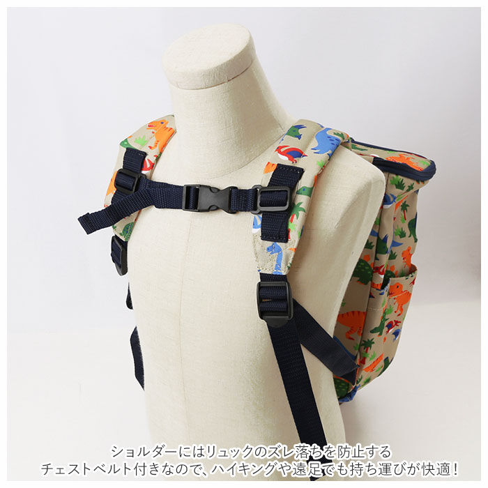 BACKYARD FAMILY「リュック こども 通販 スクエア 子供 子ども こども キッズ 子供用 スクエア型 保冷 小物入れ」|リュック|