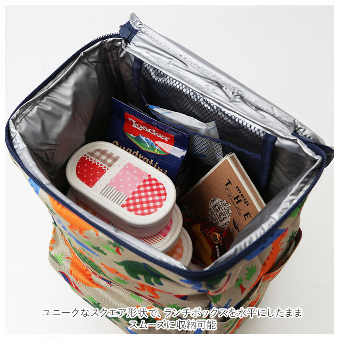 BACKYARD FAMILY「リュック こども 通販 スクエア 子供 子ども こども キッズ 子供用 スクエア型 保冷 小物入れ」|リュック|