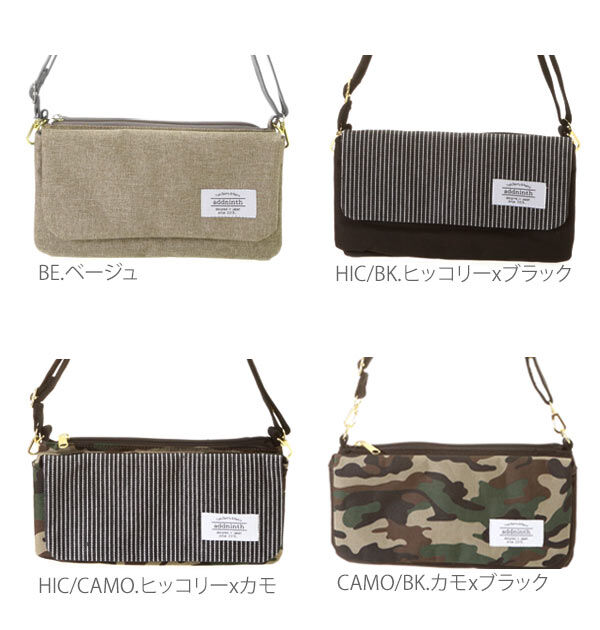 BACKYARD FAMILY「スマホ ポシェット スマホポーチ アドナインス AddNinth スマートフォン ブランド」|ショルダー・メッセンジャー|