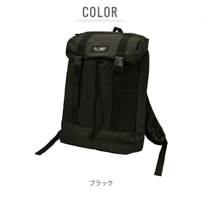 BACKYARD FAMILY「リュック メンズ 大容量 通販 通学 男子 女子 レディース 高校 中学 通勤 シンプル 黒」|リュック|