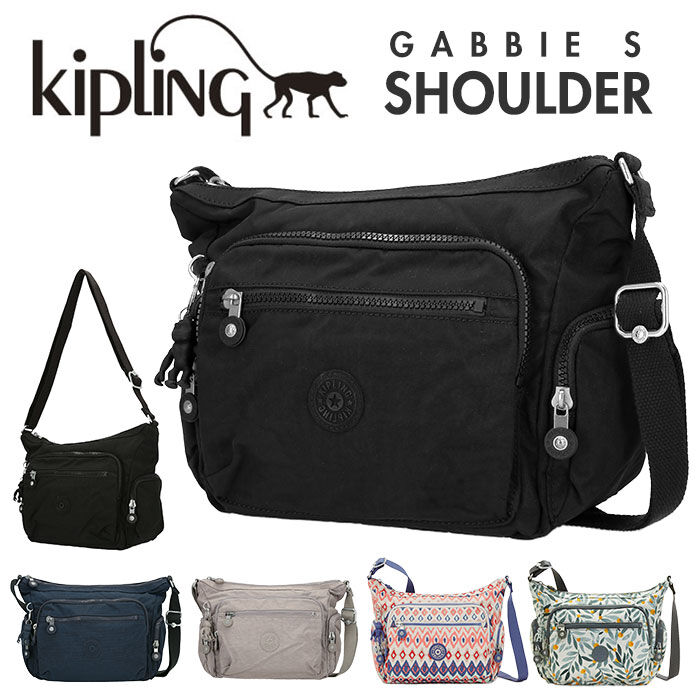 BACKYARD FAMILY「キプリング ショルダーバッグ 通販 ショルダー バッグ 斜めがけ レディース 大人 ナイロン」|ショルダー・メッセンジャー|
