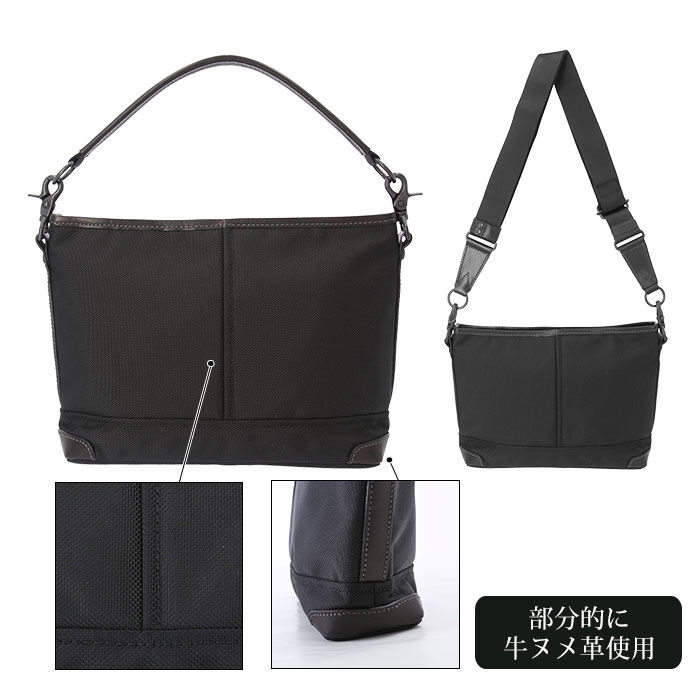 BACKYARD FAMILY「ショルダーバッグ メンズ 斜めがけ かっこいい 通販 大容量 ブランド INNFITH インフィス」|ショルダー・メッセンジャー|