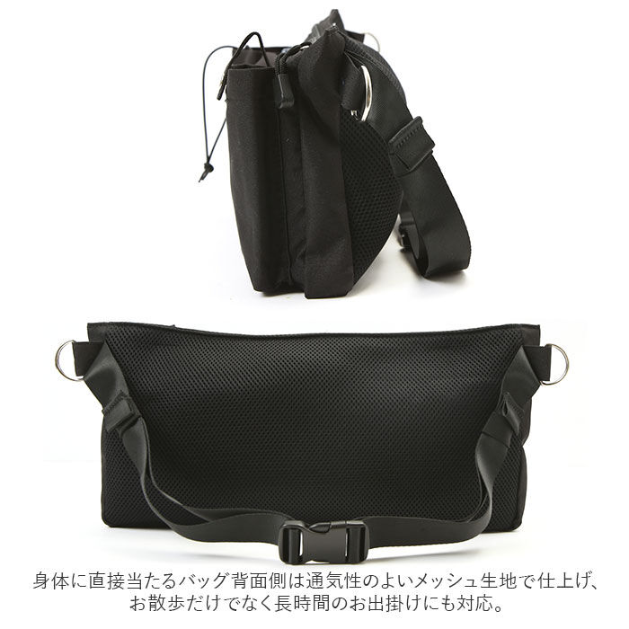 BACKYARD FAMILY「ボディバッグ レディース 通販 斜めがけ ブランド プロペラヘッズ おしゃれ 大人 メンズ 軽量」|その他|