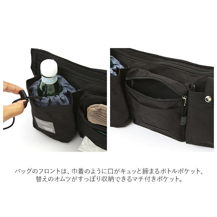 BACKYARD FAMILY「ボディバッグ レディース 通販 斜めがけ ブランド プロペラヘッズ おしゃれ 大人 メンズ 軽量」|その他|