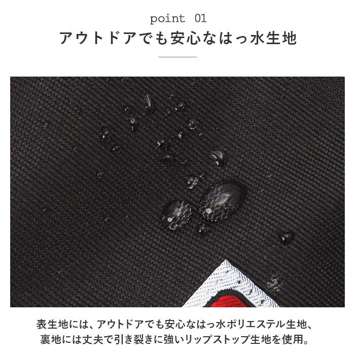 BACKYARD FAMILY「ベンデイビス リュック BEN DAVIS BDW-8301 通販 ブランド メンズ レディース」|リュック|