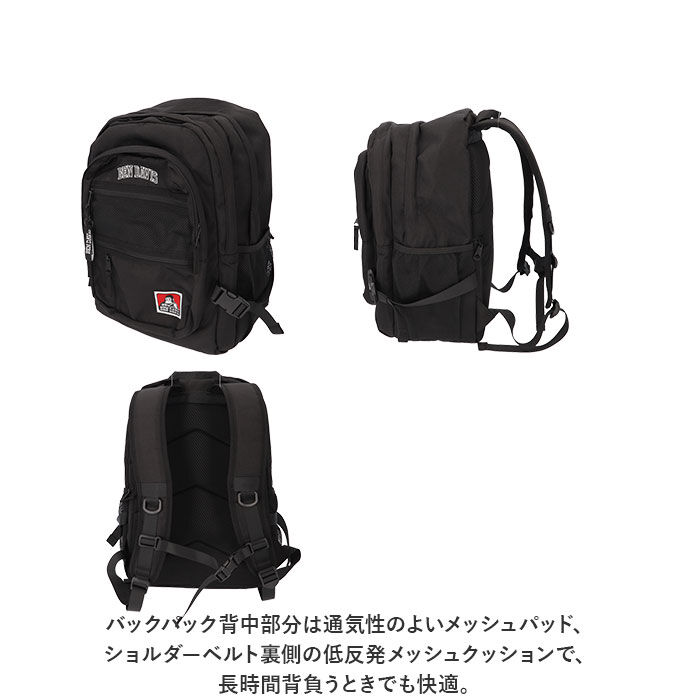 BACKYARD FAMILY「ベンデイビス リュック BEN DAVIS BDW-8301 通販 ブランド メンズ レディース」|リュック|