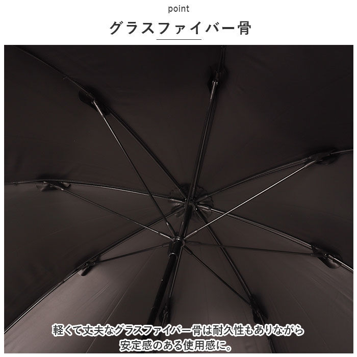 BACKYARD FAMILY「ビコーズ 傘 because 通販 日傘 遮光 長傘 晴雨兼用 雨傘 晴雨兼用傘 UVカット」|傘|