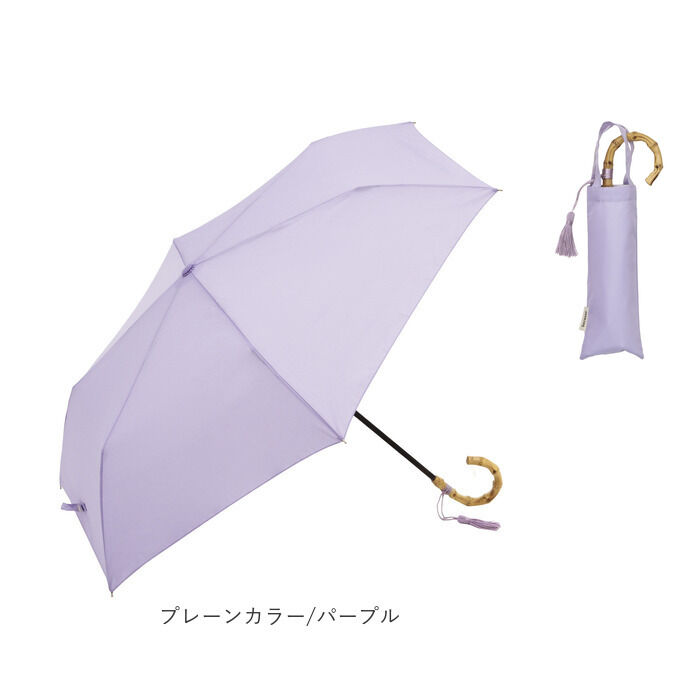 BACKYARD FAMILY「because ビコーズ 折りたたみ傘 50cm 通販 晴雨兼用傘 折り畳み傘 雨傘 日傘」|傘|