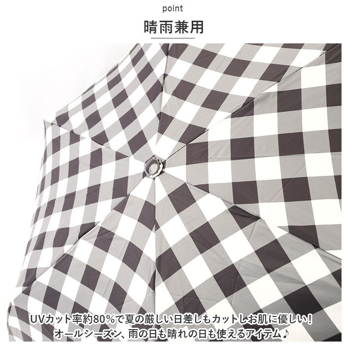 BACKYARD FAMILY「because ビコーズ 折りたたみ傘 50cm 通販 晴雨兼用傘 折り畳み傘 雨傘 日傘」|傘|