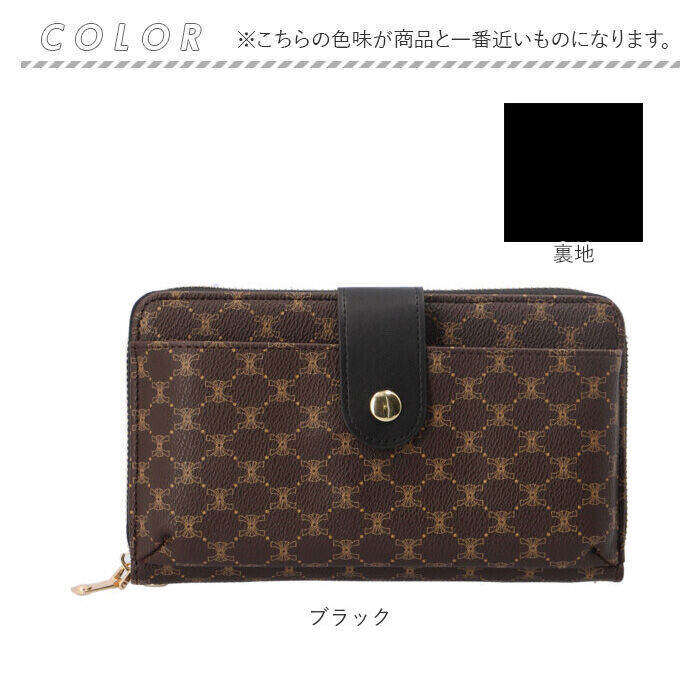 BACKYARD FAMILY「お財布 ショルダー スマホ 通販 お財布ポシェット お財布ショルダー お財布ポーチ」|ショルダー・メッセンジャー|