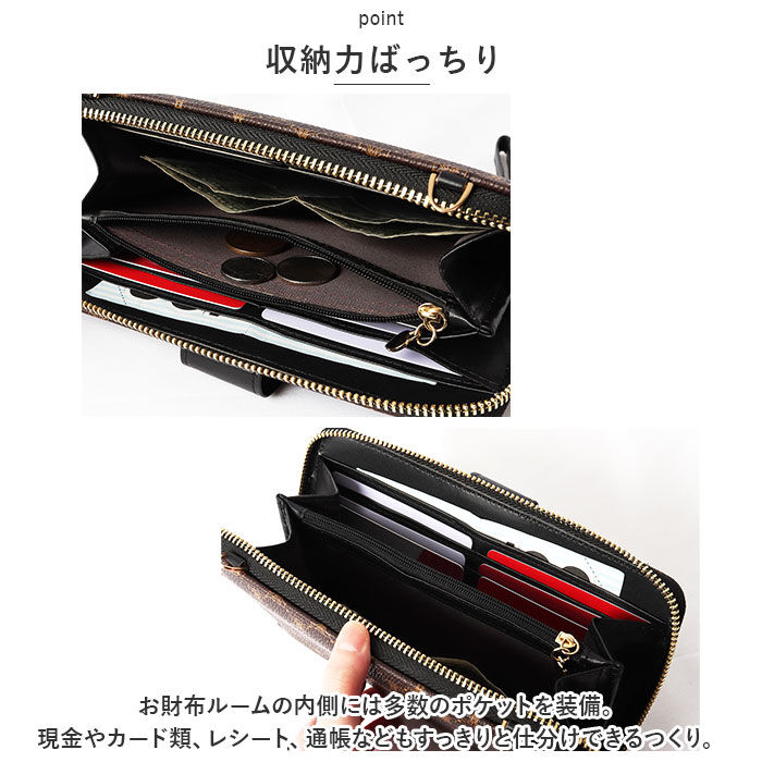 BACKYARD FAMILY「お財布 ショルダー スマホ 通販 お財布ポシェット お財布ショルダー お財布ポーチ」|ショルダー・メッセンジャー|