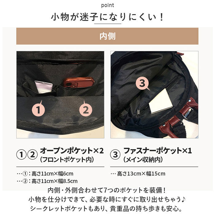 BACKYARD FAMILY「シアラ リュック bg200204 CIARA 通販 ミニリュック リュックサック 小さめ」|リュック|