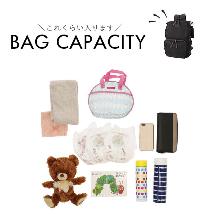 BACKYARD FAMILY「マザーズバッグ リュック 通販 マザーズリュック ママリュック ママバッグ ママバック」|リュック|