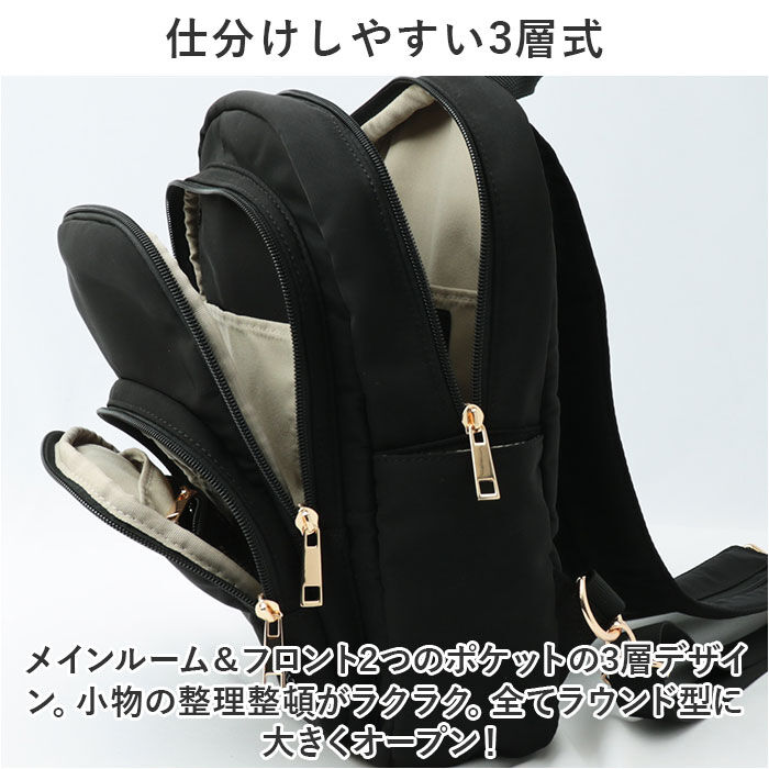 BACKYARD FAMILY「ショルダー リュック 2way 通販 ボディバッグ リュックサック ボディーバッグ ミニリュック」|その他|