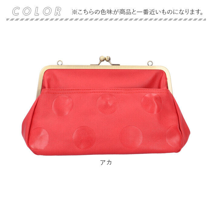 BACKYARD FAMILY「ショルダーバッグ レディース 斜めがけ 大人 2way 通販 ショルダーバック」|ショルダー・メッセンジャー|