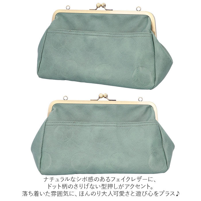 BACKYARD FAMILY「ショルダーバッグ レディース 斜めがけ 大人 2way 通販 ショルダーバック」|ショルダー・メッセンジャー|