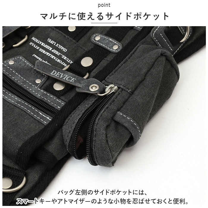 BACKYARD FAMILY「DEVICE バッグ DLH40055 通販 レッグバッグ バイク レッグポーチ ウエストバッグ」|ショルダー・メッセンジャー|
