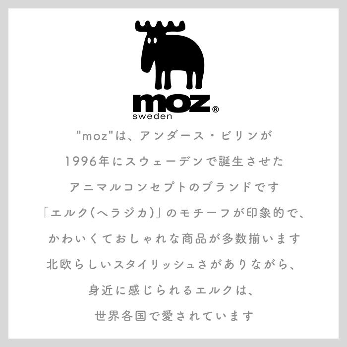 moz「扇子 レディース 通販 せんす センス メンズ ケース付き ストラップ付き 竹 バンブー 軽量」|その他|