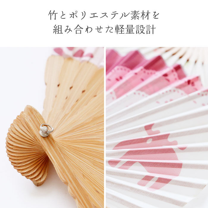 moz「扇子 レディース 通販 せんす センス メンズ ケース付き ストラップ付き 竹 バンブー 軽量」|その他|