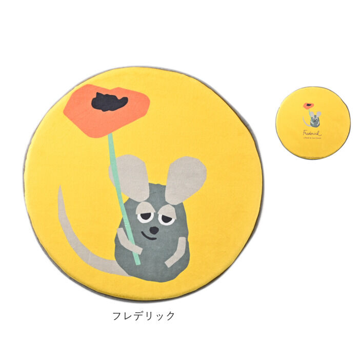 BACKYARD FAMILY「座面クッション 丸型 通販 かわいい おしゃれ チェアパッド 丸 シートクッション 円形」|その他|