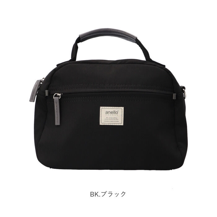 anello「アネログランデ ショルダー anello GRANDE GHM0552 通販 ショルダーバッグ」|ショルダー・メッセンジャー|
