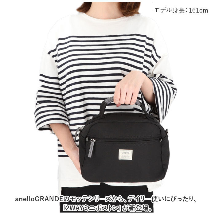 anello「アネログランデ ショルダー anello GRANDE GHM0552 通販 ショルダーバッグ」|ショルダー・メッセンジャー|
