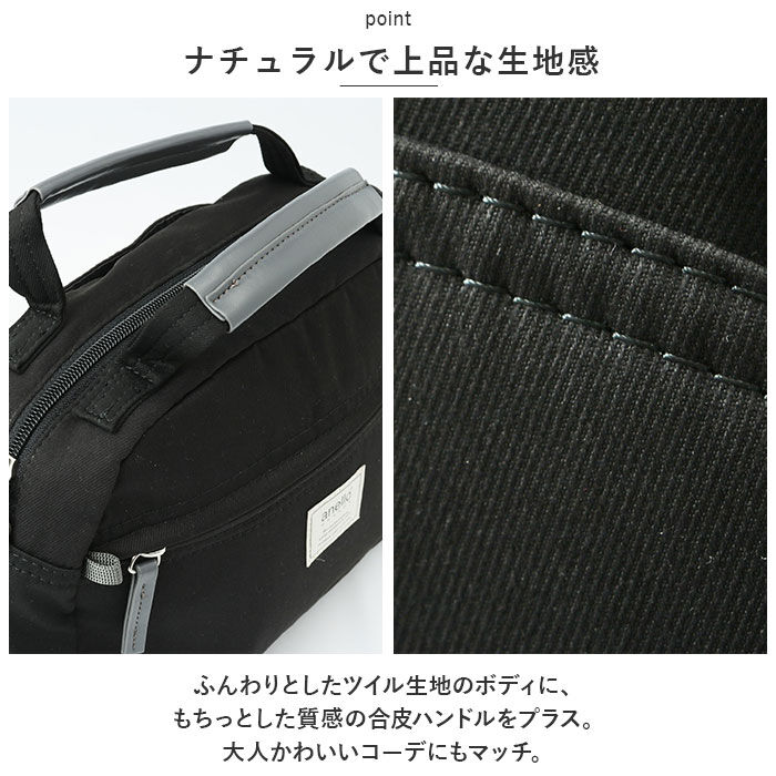 anello「アネログランデ ショルダー anello GRANDE GHM0552 通販 ショルダーバッグ」|ショルダー・メッセンジャー|