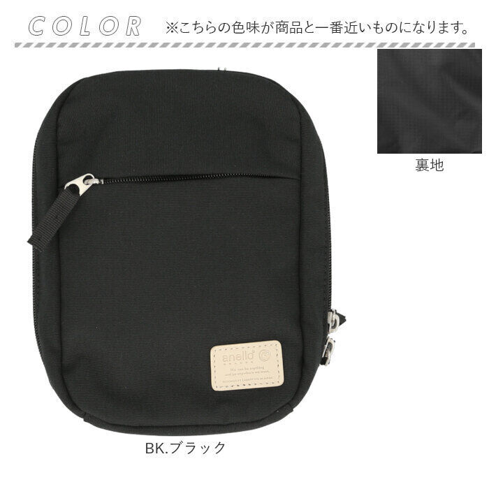 anello「アネログランデ ショルダー anello GRANDE GTH3351 通販 ショルダーバッグ」|ショルダー・メッセンジャー|