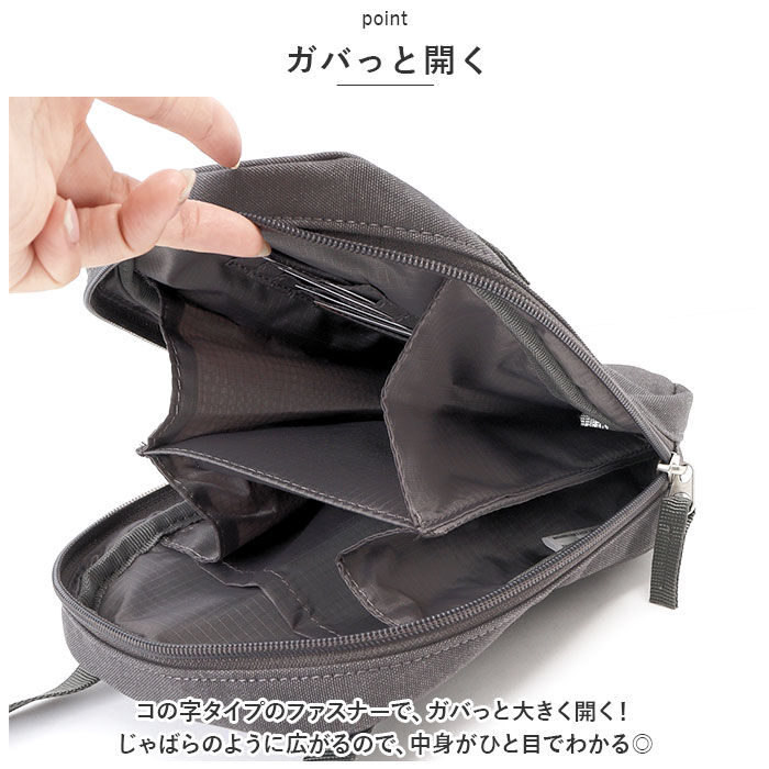 anello「アネログランデ ショルダー anello GRANDE GTH3351 通販 ショルダーバッグ」|ショルダー・メッセンジャー|