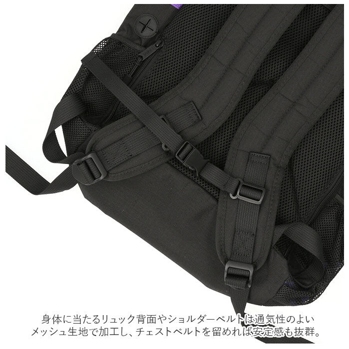 BACKYARD FAMILY「HeM ヘム リュック 大容量 リュックサック ボックス型 通販 デイパッグ デイパック 23L」|リュック|