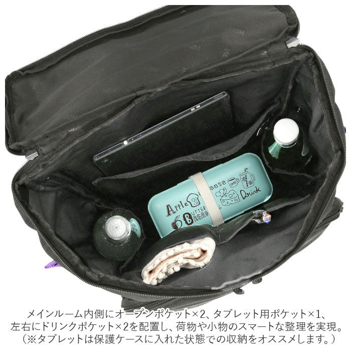 BACKYARD FAMILY「HeM ヘム リュック 大容量 リュックサック ボックス型 通販 デイパッグ デイパック 23L」|リュック|