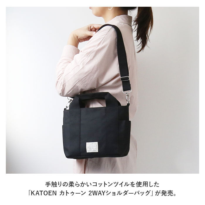 BACKYARD FAMILY「トートバッグ 小さめ レディース 通販 ミニトートバッグ ミニトート ミニトートバック」|トートバッグ|