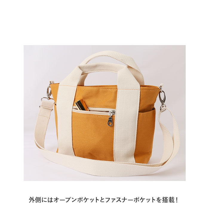 BACKYARD FAMILY「トートバッグ 小さめ レディース 通販 ミニトートバッグ ミニトート ミニトートバック」|トートバッグ|