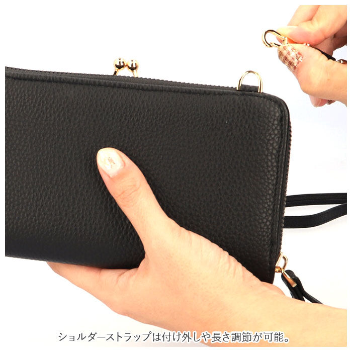 BACKYARD FAMILY「お財布ショルダー レディース ガマ口 通販 お財布 ショルダー お財布ポシェット お財布バッグ」|ショルダー・メッセンジャー|