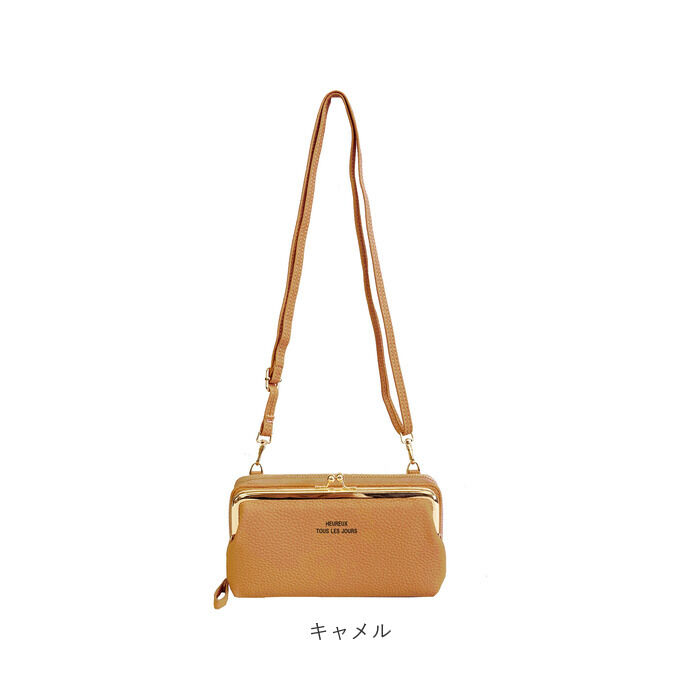 BACKYARD FAMILY「お財布ショルダー レディース ガマ口 通販 お財布 ショルダー お財布ポシェット お財布バッグ」|ショルダー・メッセンジャー|