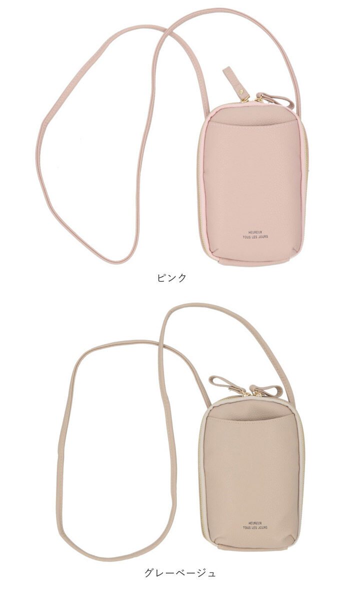 BACKYARD FAMILY「スマホショルダー レディース 通販 スマホポーチ ミニショルダーバッグ ショルダーバッグ」|ショルダー・メッセンジャー|