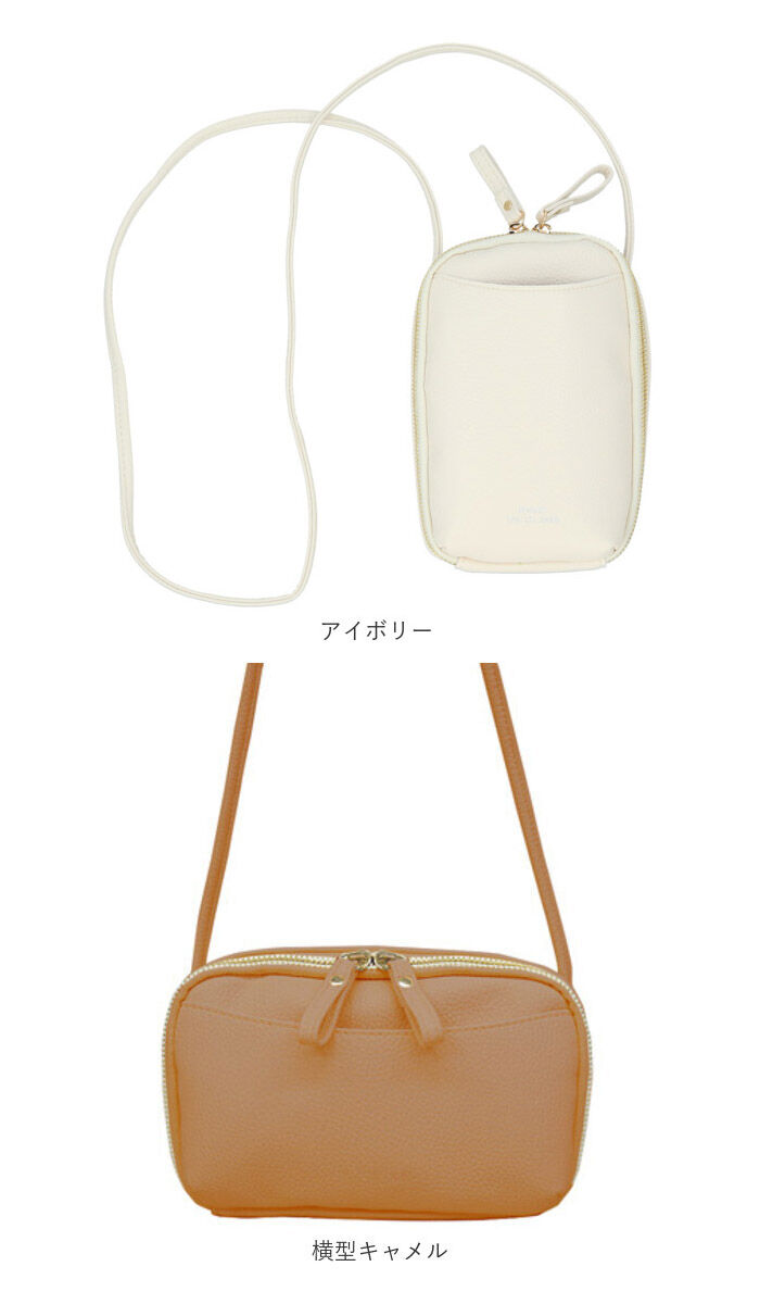 BACKYARD FAMILY「スマホショルダー レディース 通販 スマホポーチ ミニショルダーバッグ ショルダーバッグ」|ショルダー・メッセンジャー|