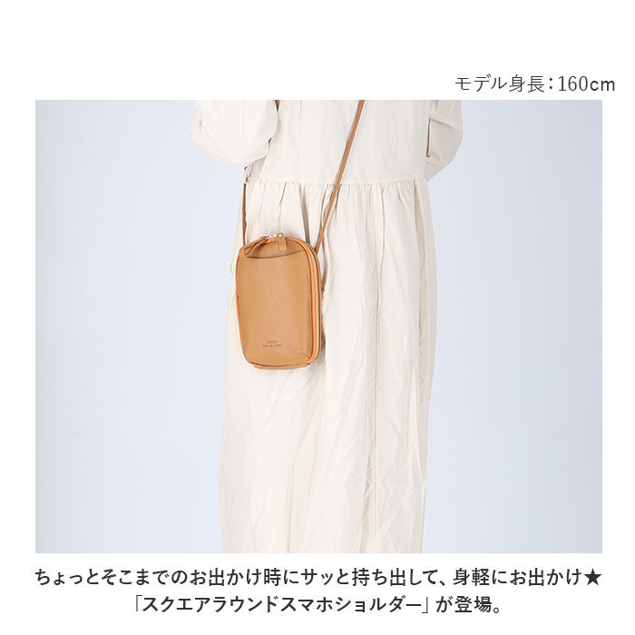 BACKYARD FAMILY「スマホショルダー レディース 通販 スマホポーチ ミニショルダーバッグ ショルダーバッグ」|ショルダー・メッセンジャー|