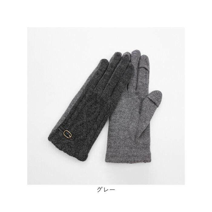 BACKYARD FAMILY「クロダ 手袋 レディース 通販 グローブ 手ぶくろ スマートフォン対応 スマホ 対応」|手袋|