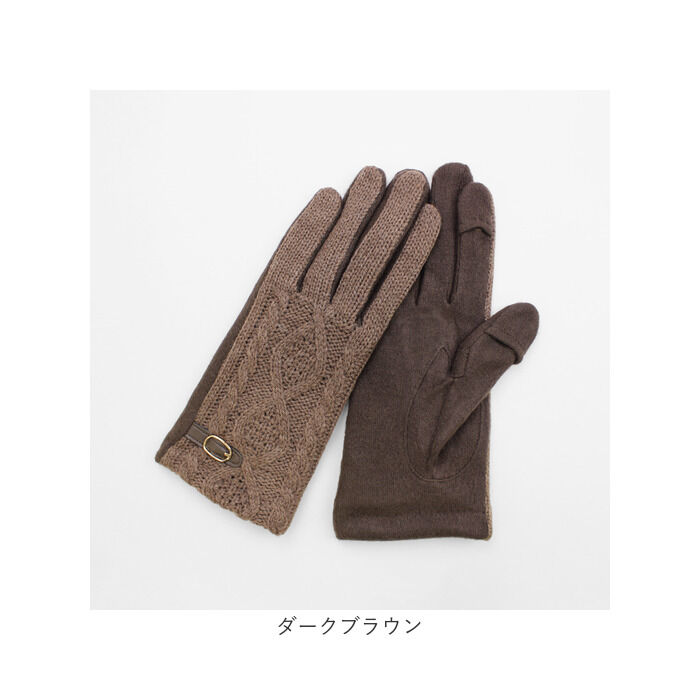 BACKYARD FAMILY「クロダ 手袋 レディース 通販 グローブ 手ぶくろ スマートフォン対応 スマホ 対応」|手袋|