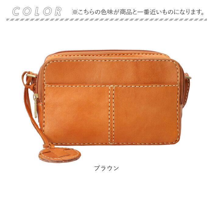 BACKYARD FAMILY「ズッケロ バッグ 49086 zucchero 通販 お財布ショルダー ズッケロフィラート 本革」|ショルダー・メッセンジャー|