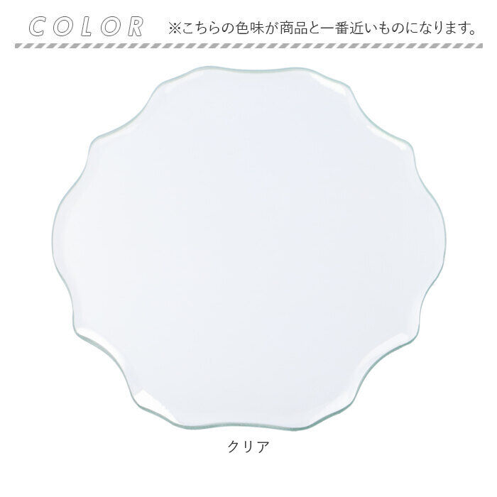 BACKYARD FAMILY「鏡 卓上 壁掛け 通販 ルディック LDC-165M ウォールミラー スタンドミラー ミラー」|その他|