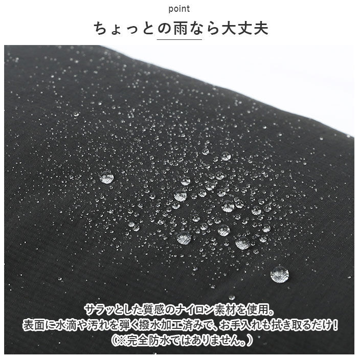 Legato Largo「レガートラルゴ ショルダーバッグ LG-F3161 Legato Largo 通販」|ショルダー・メッセンジャー|
