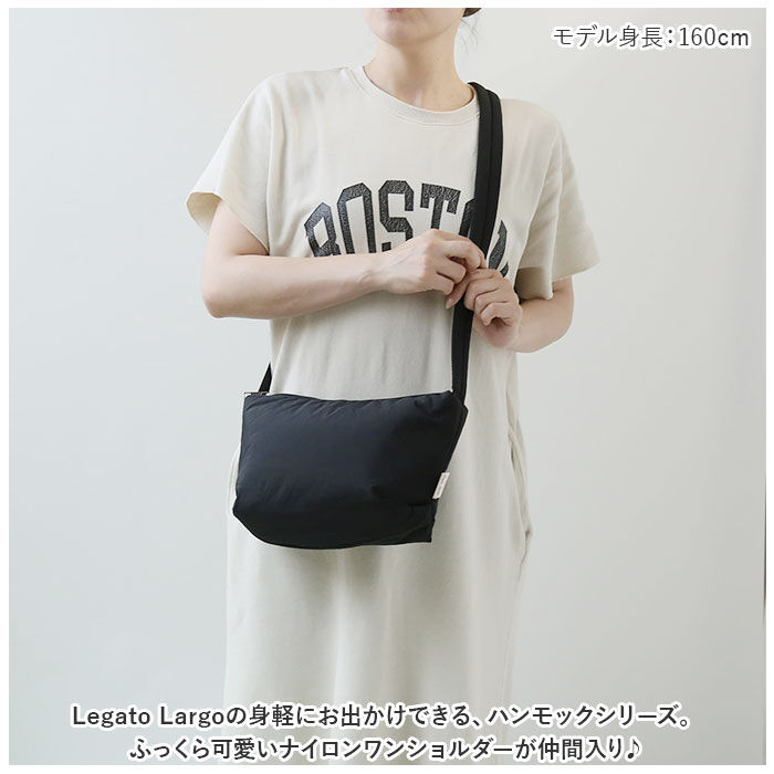 Legato Largo「レガートラルゴ ショルダーバッグ LG-F3161 Legato Largo 通販」|ショルダー・メッセンジャー|