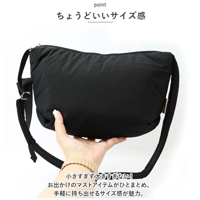 Legato Largo「レガートラルゴ ショルダーバッグ LG-F3161 Legato Largo 通販」|ショルダー・メッセンジャー|